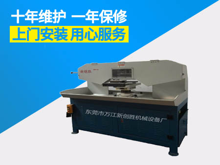 自動(dòng)平面水磨搖擺拉絲機