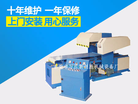 單軸平面自動(dòng)拋光機